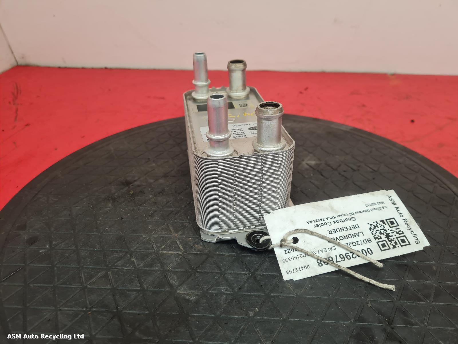 View Auto part Gearbox Cooler Land Rover Defender 2022