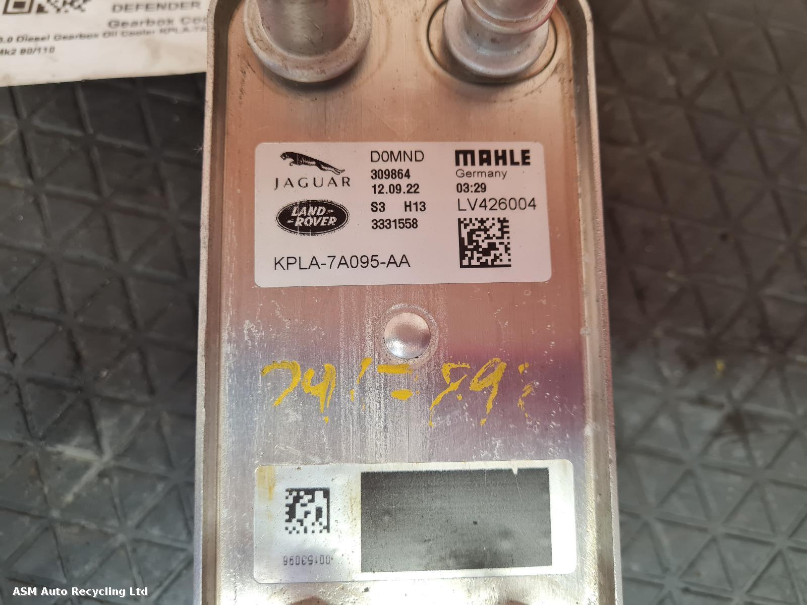 View Auto part Gearbox Cooler Land Rover Defender 2022