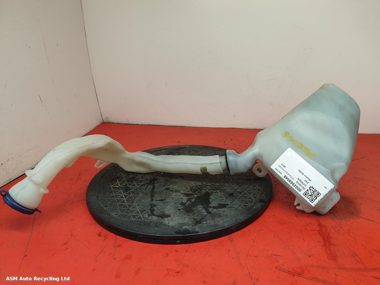 View Auto part Washer Bottle Citroen Ds3 2013