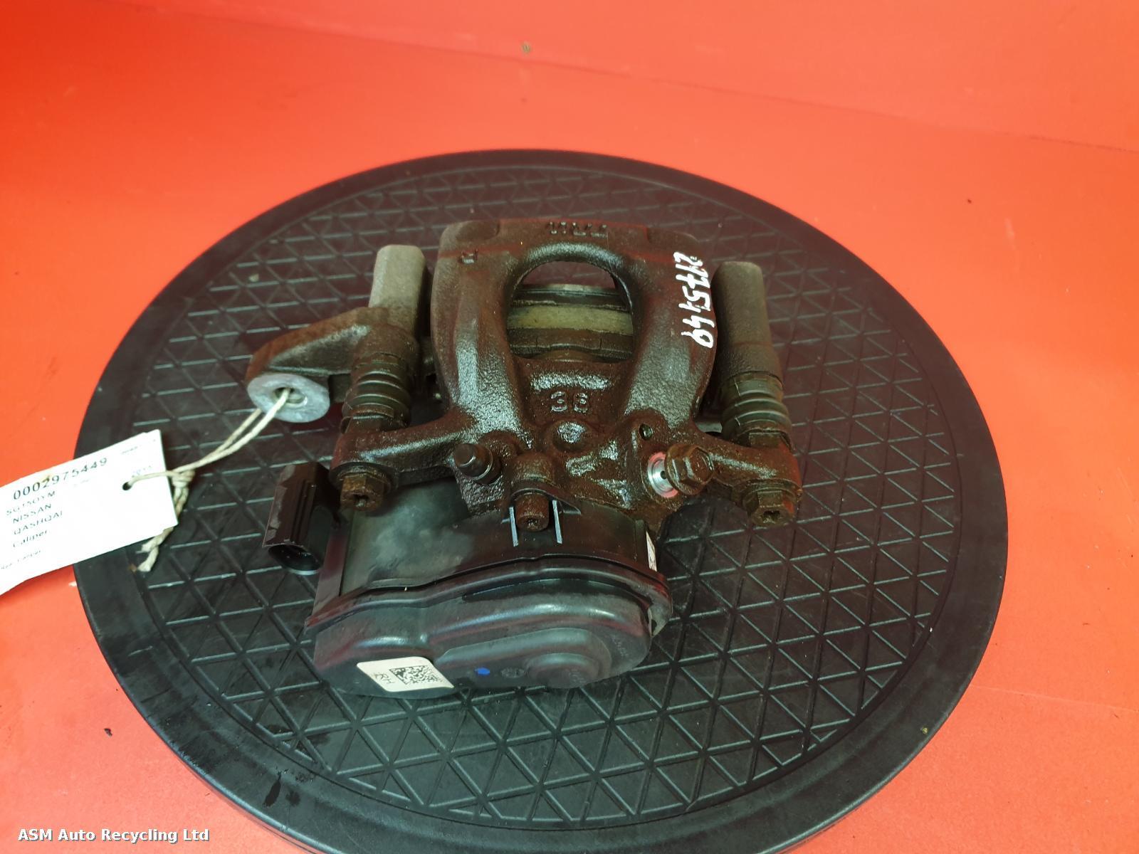 View Auto part Caliper Nissan Qashqai 2015