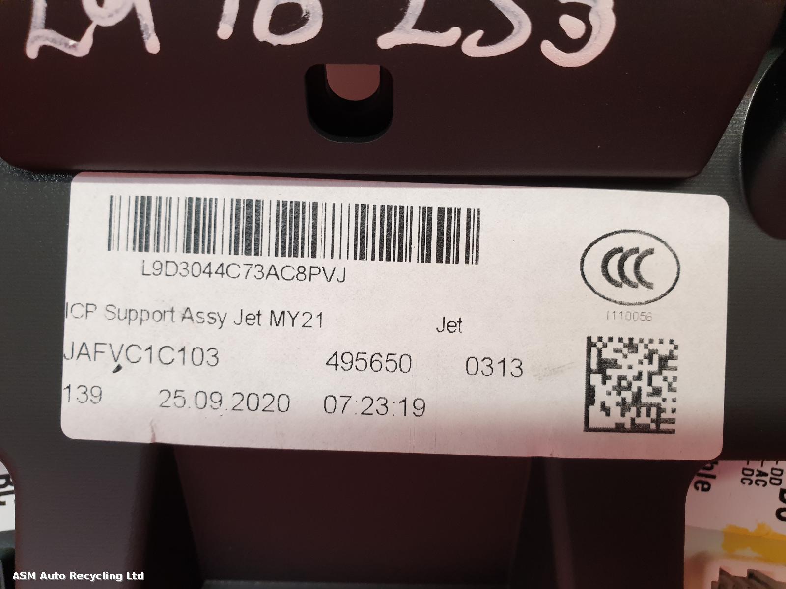 View Auto part Heater/AC Controller Jaguar I-pace 2020