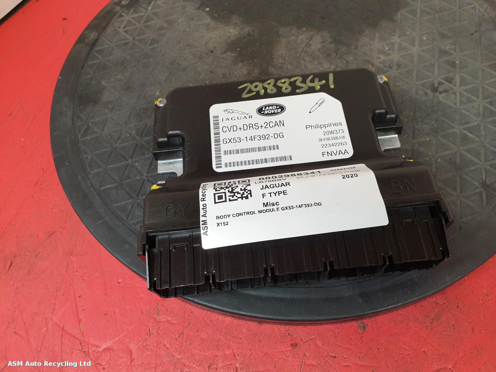 View Auto part ECU Jaguar F Type 2020