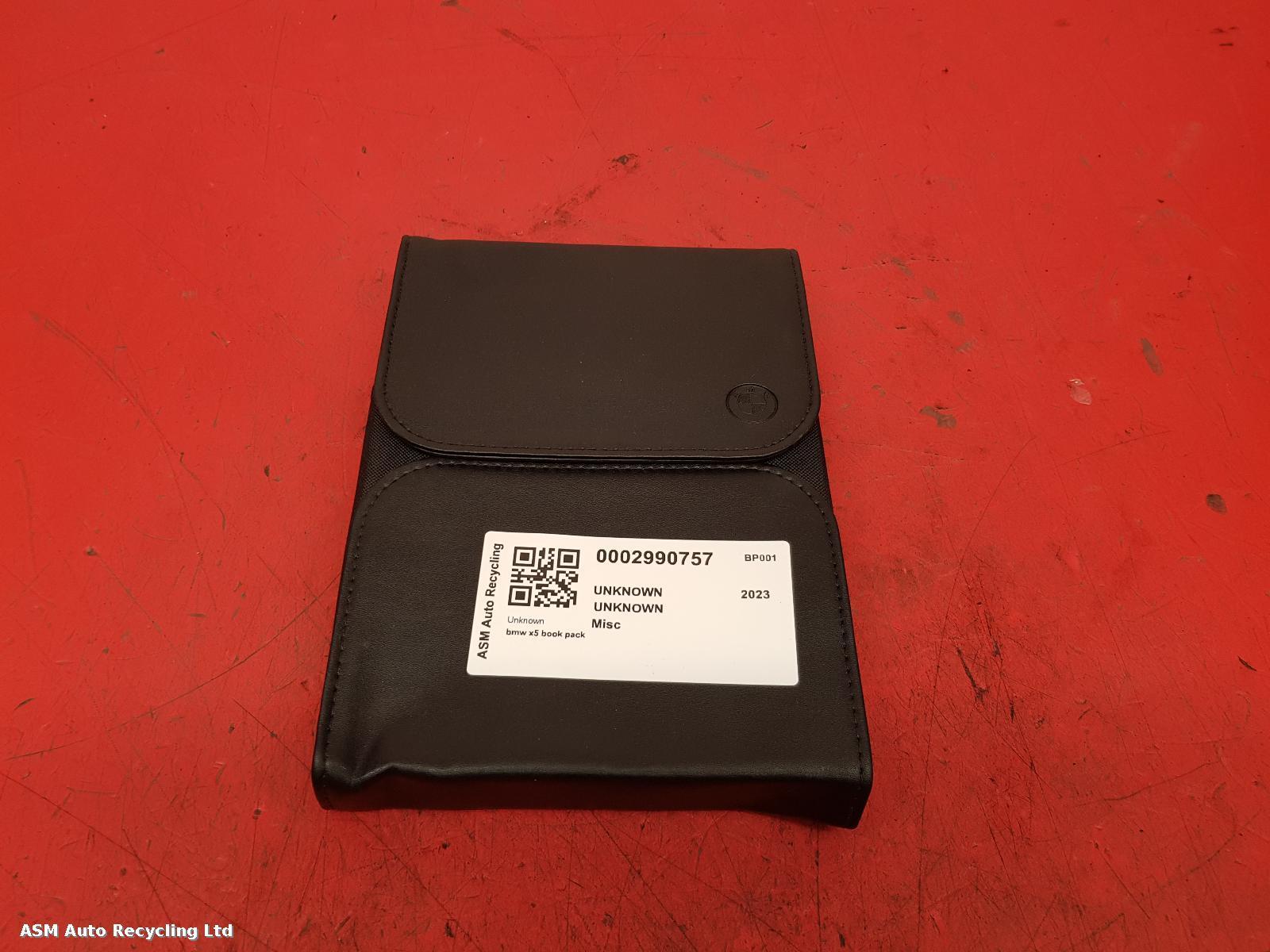 View Auto part Handbook Bmw X5 2017