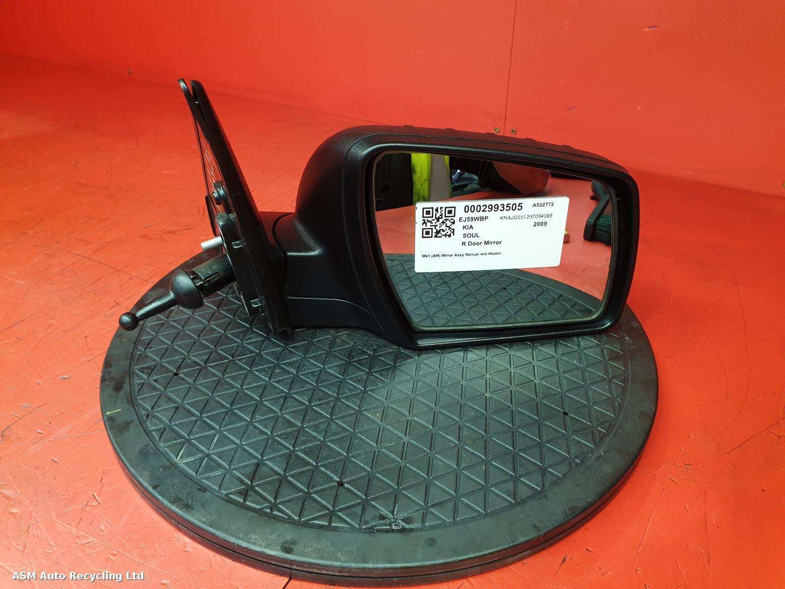 View Auto part R Door Mirror Kia Soul 2009