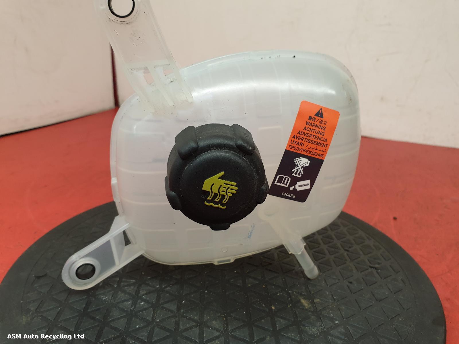 View Auto part Overflow Bottle Nissan Qashqai 2022