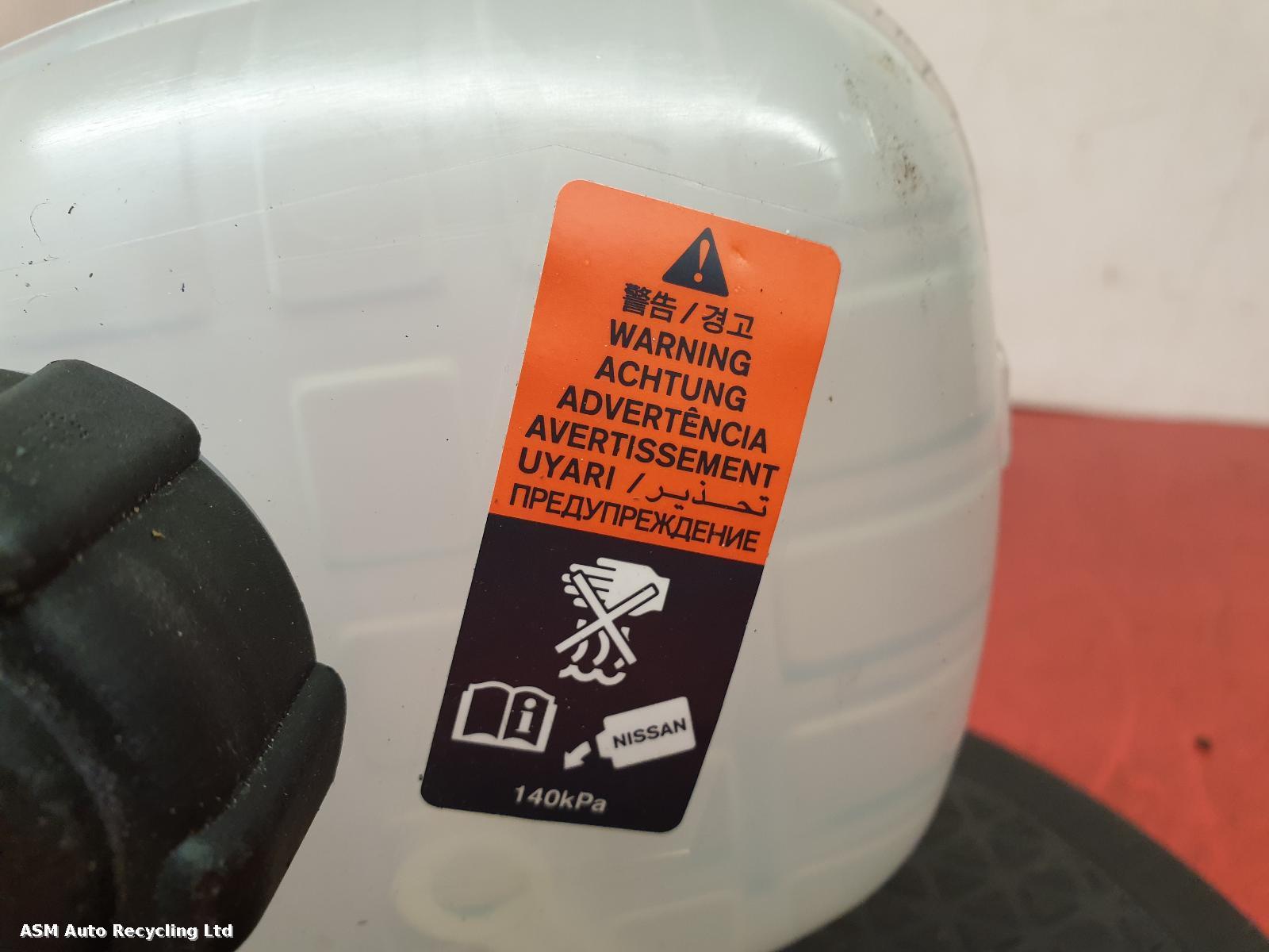 View Auto part Overflow Bottle Nissan Qashqai 2022