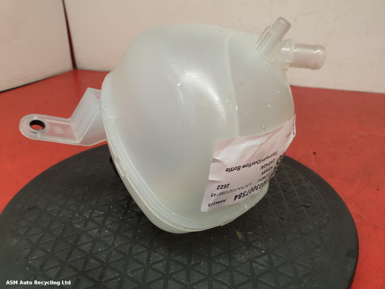 View Auto part Overflow Bottle Nissan Qashqai 2022