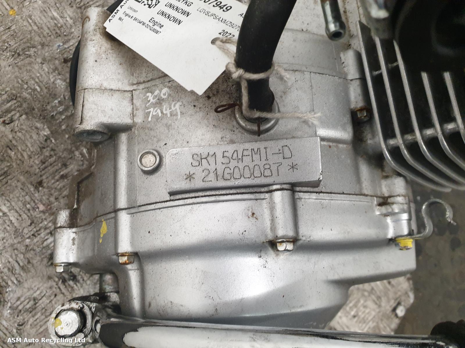 View Auto part Engine Ajs Cadwell Sk125 2022