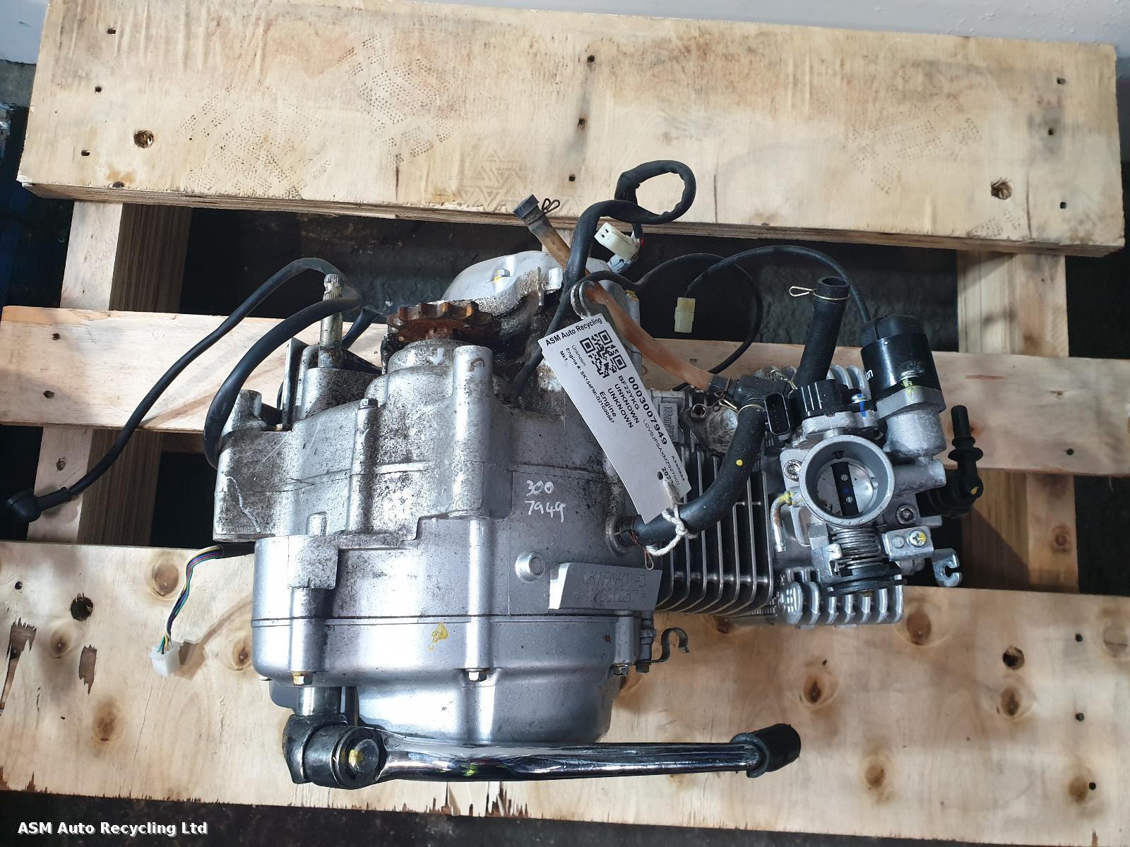 View Auto part Engine Ajs Cadwell Sk125 2022