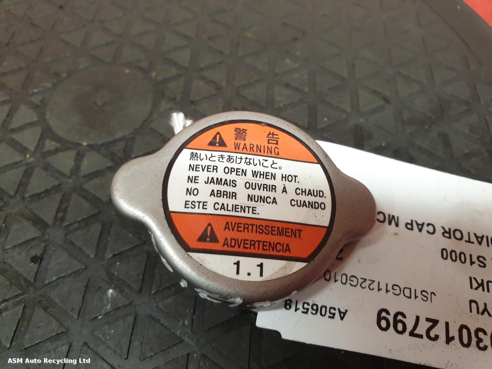 View Auto part Radiator Cap Suzuki Gsx S1000 2016