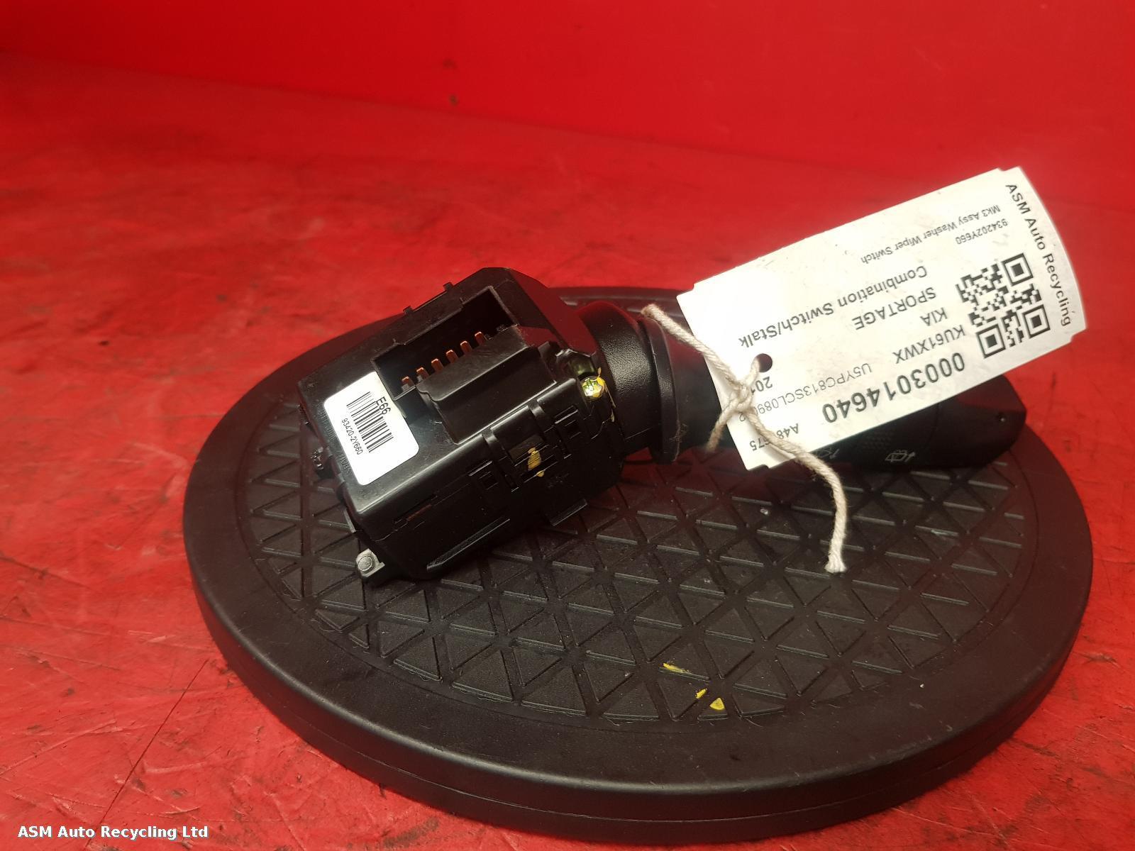 View Auto part Combination Switch Kia Sportage 2011