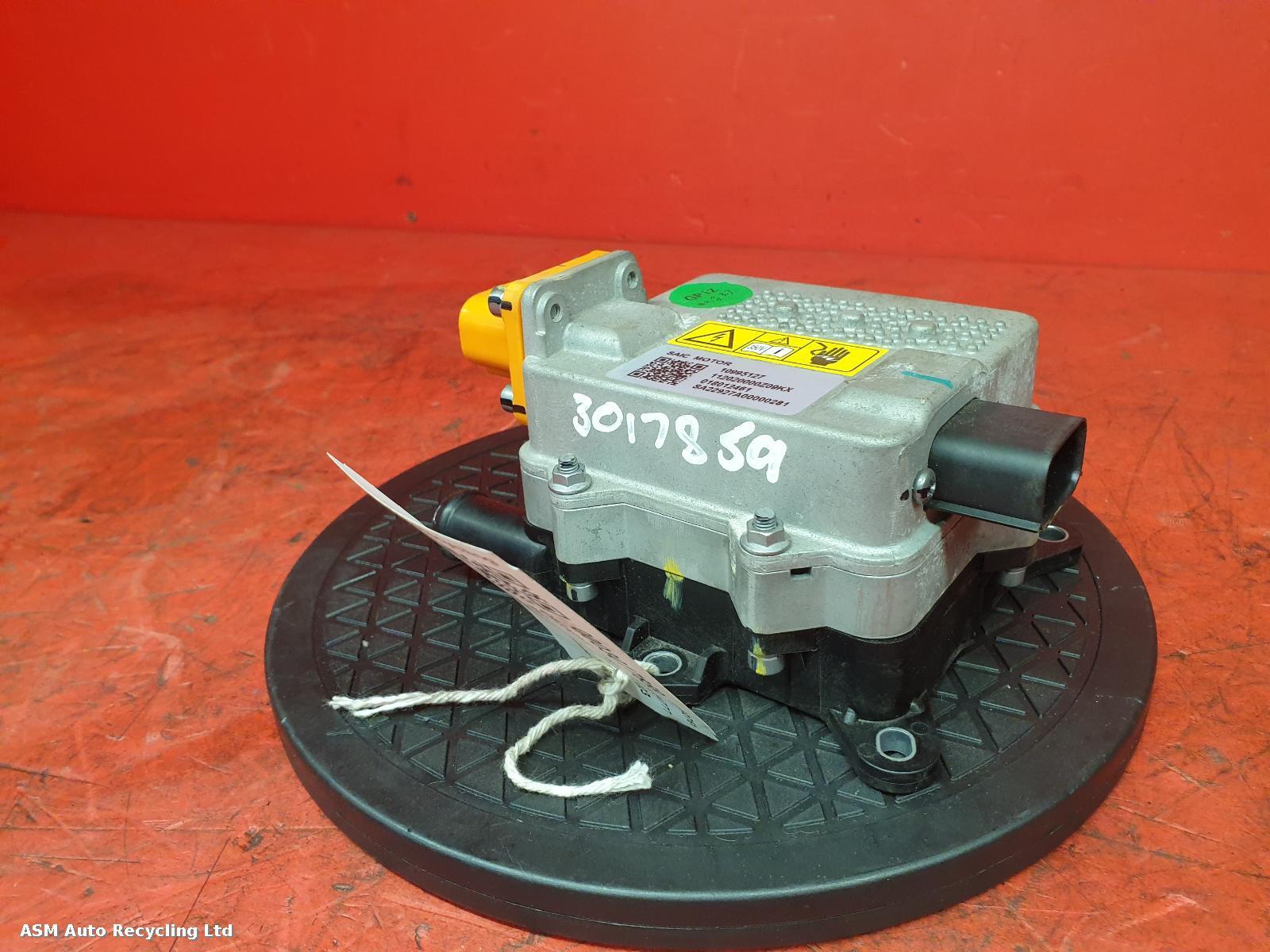 View Auto part Aux Water Heater Mg Mg4 2023