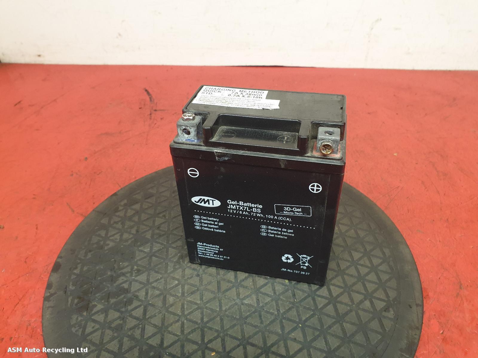 View Auto part Battery Honda Cb 125 F 2018