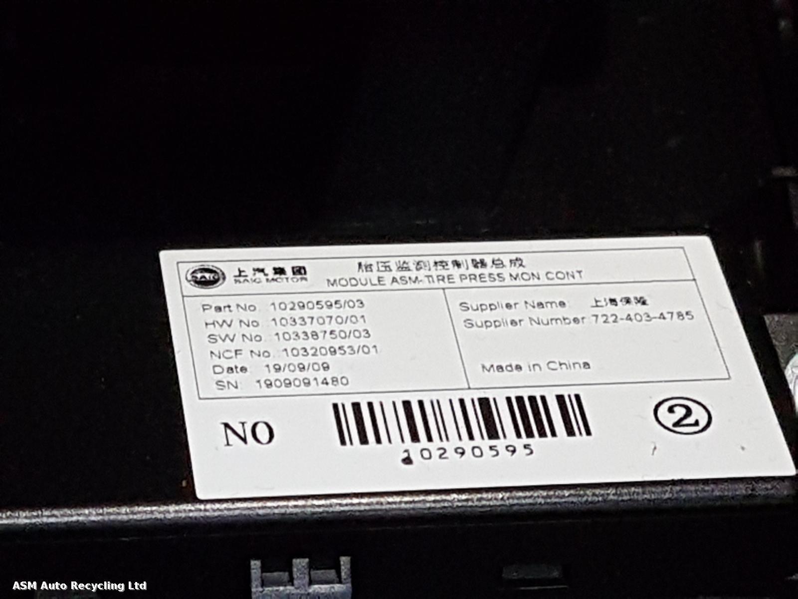 View Auto part Console Mg Zs 2020