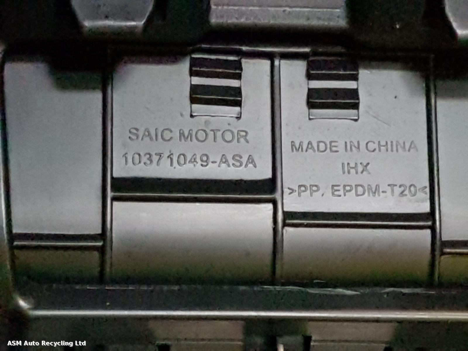 View Auto part Console Mg Zs 2020