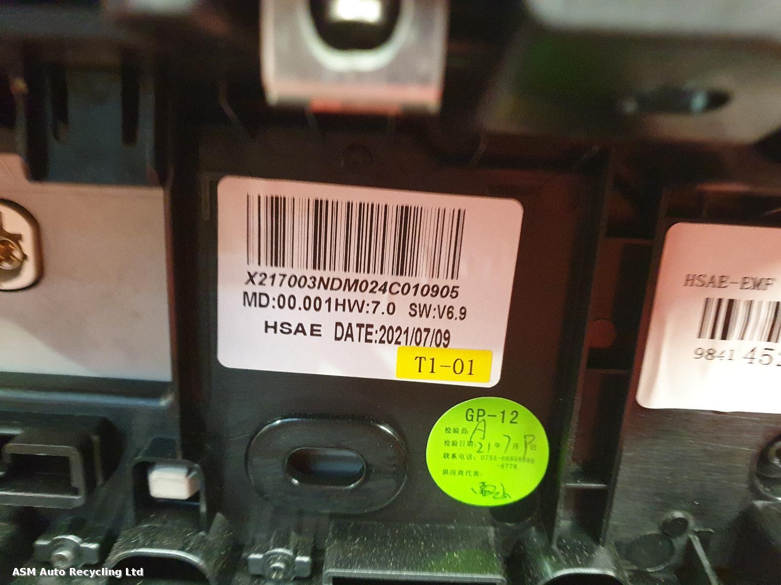 View Auto part Radio Display Peugeot 2008 2021