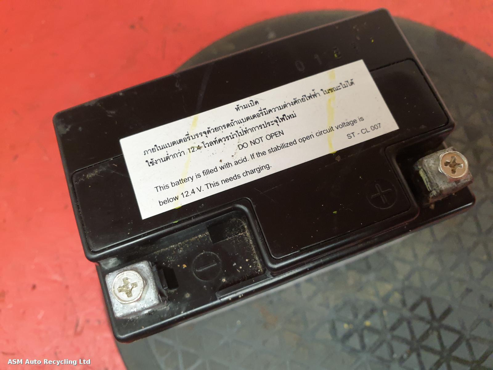View Auto part Battery Honda Cmx500 2019