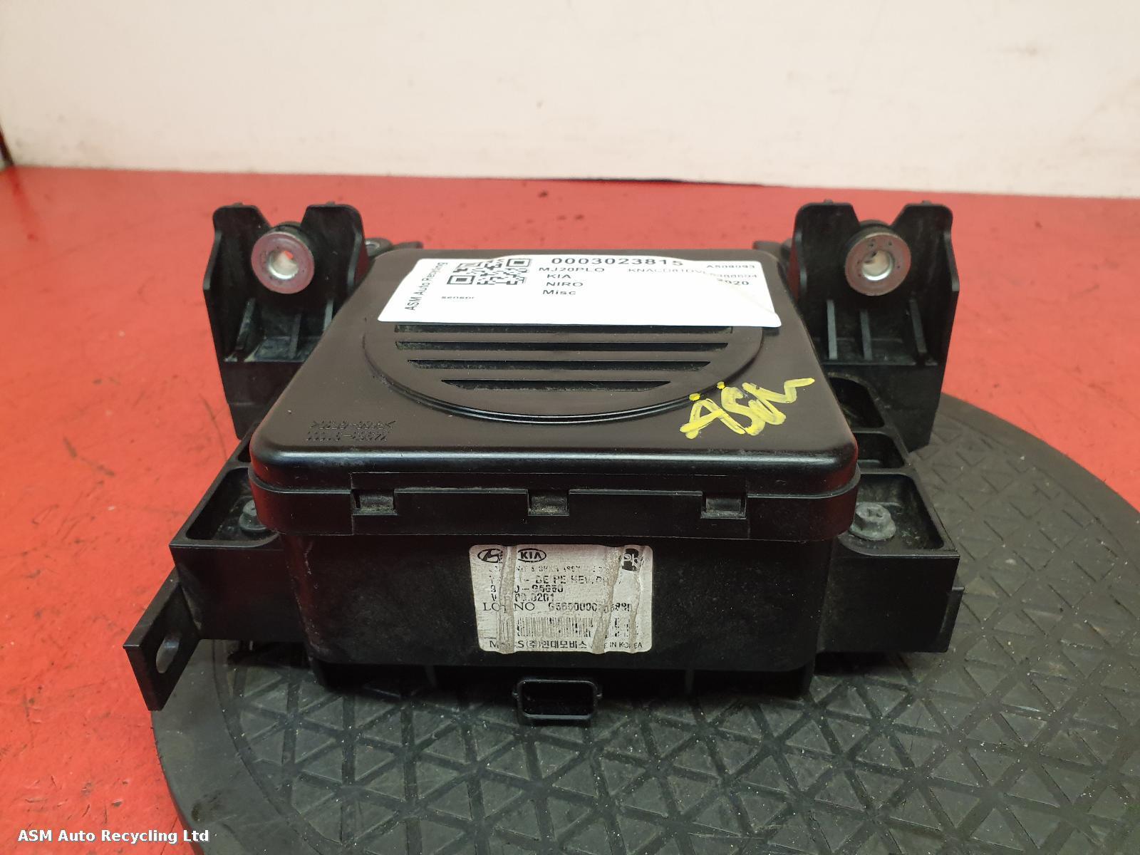 View Auto part Misc Kia Niro 2020