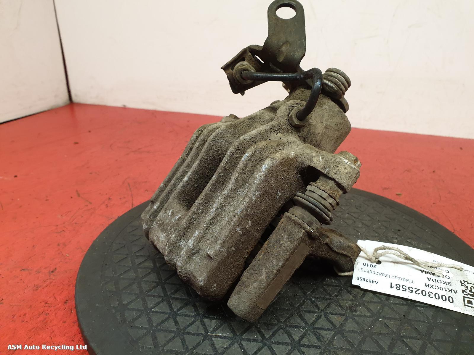 View Auto part Caliper Skoda Octavia 2010