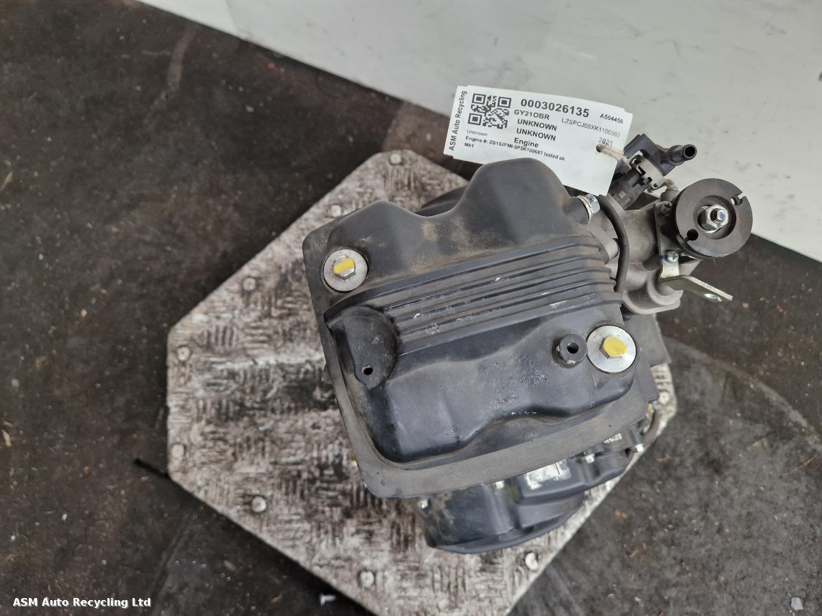 View Auto part Engine Sinnis Akuma Zs 125-88 2021