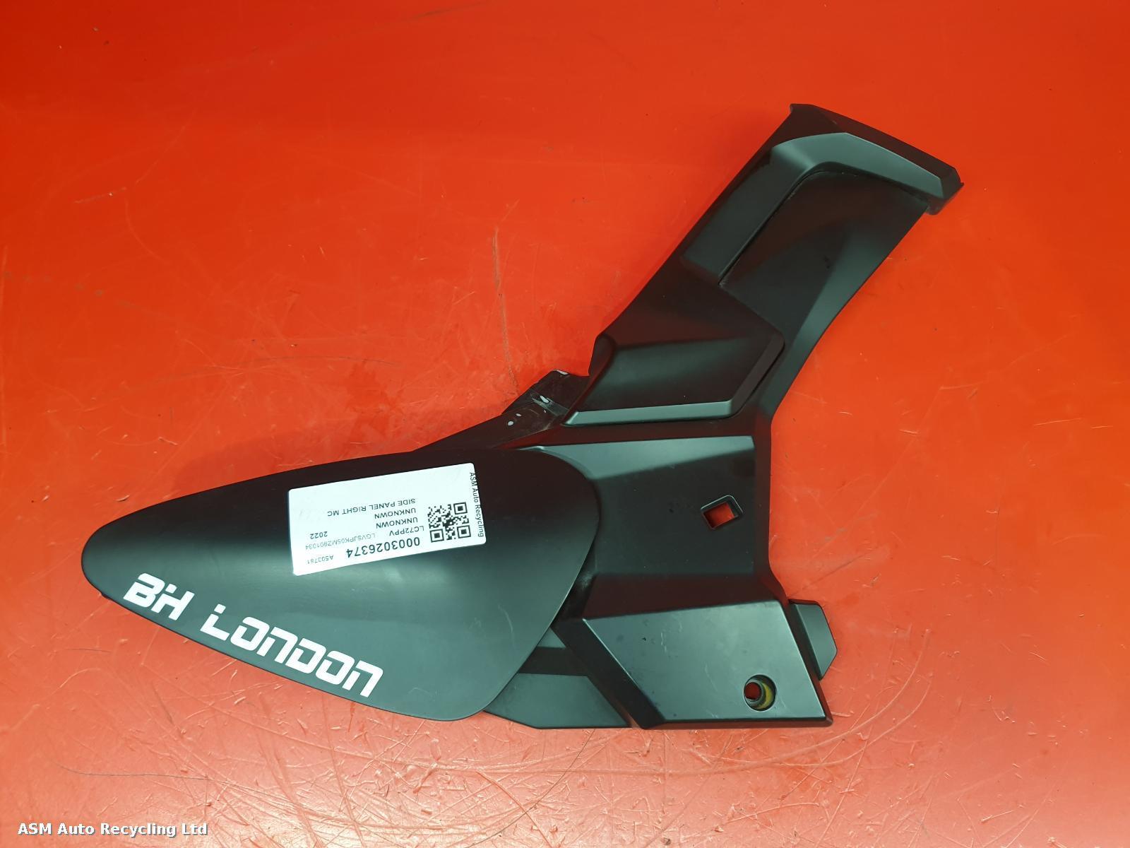 View Auto part Side Panel Right Lexmoto Ls-n Sk125-k 2022