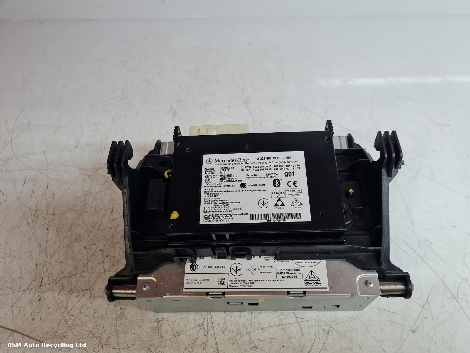 View Auto part A/V Equipment Mercedes E Class 2018