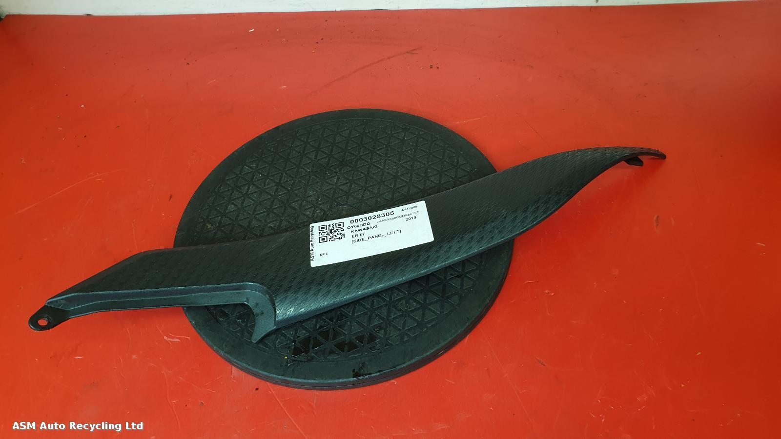 View Auto part Side Panel Left Kawasaki Er 6f 2010