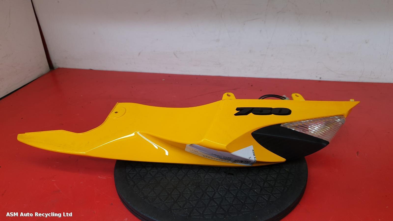 View Auto part Seat Cowl Suzuki Gsxr 750 2017