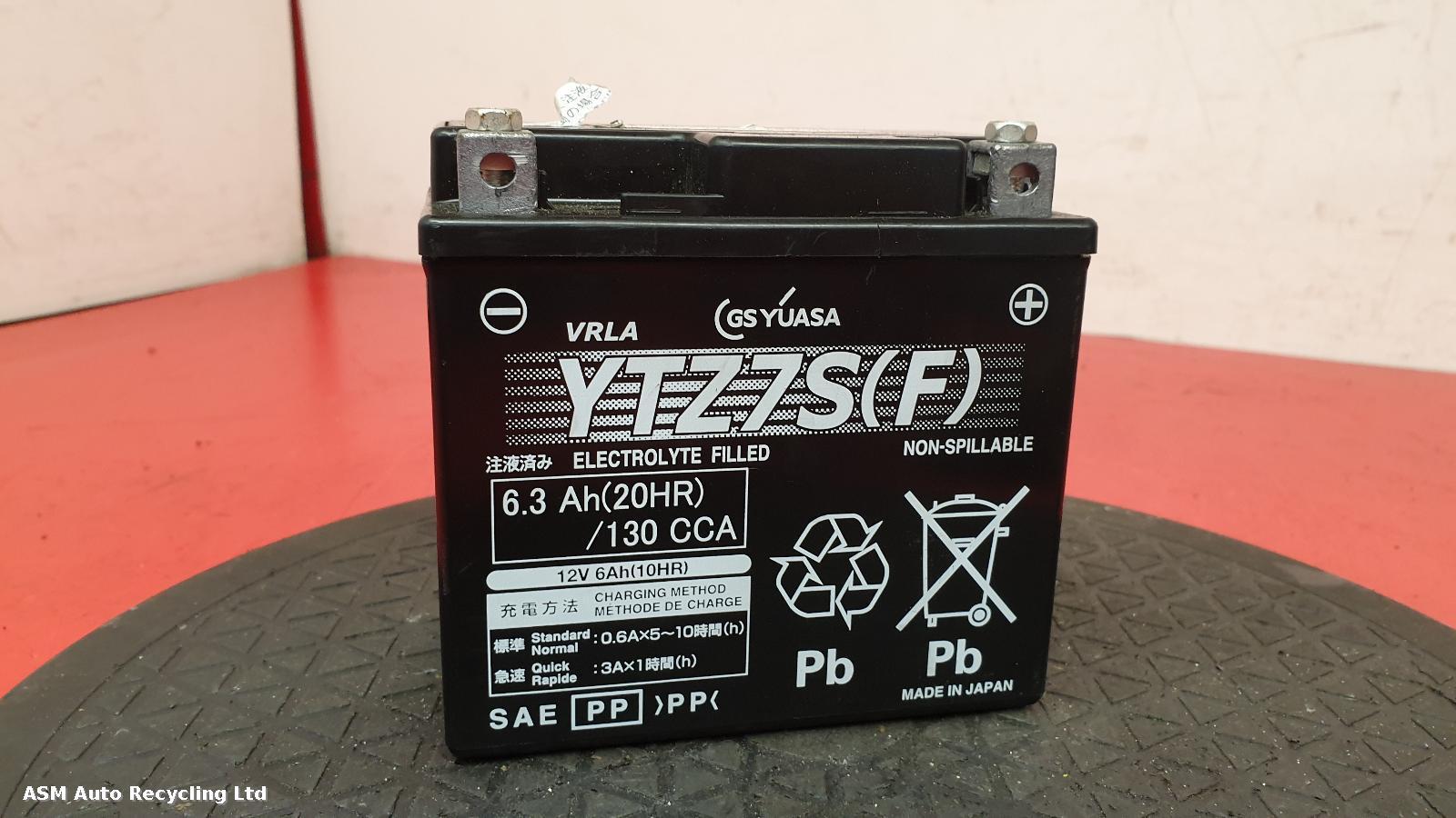 View Auto part Battery Yamaha Tracer 700 2023
