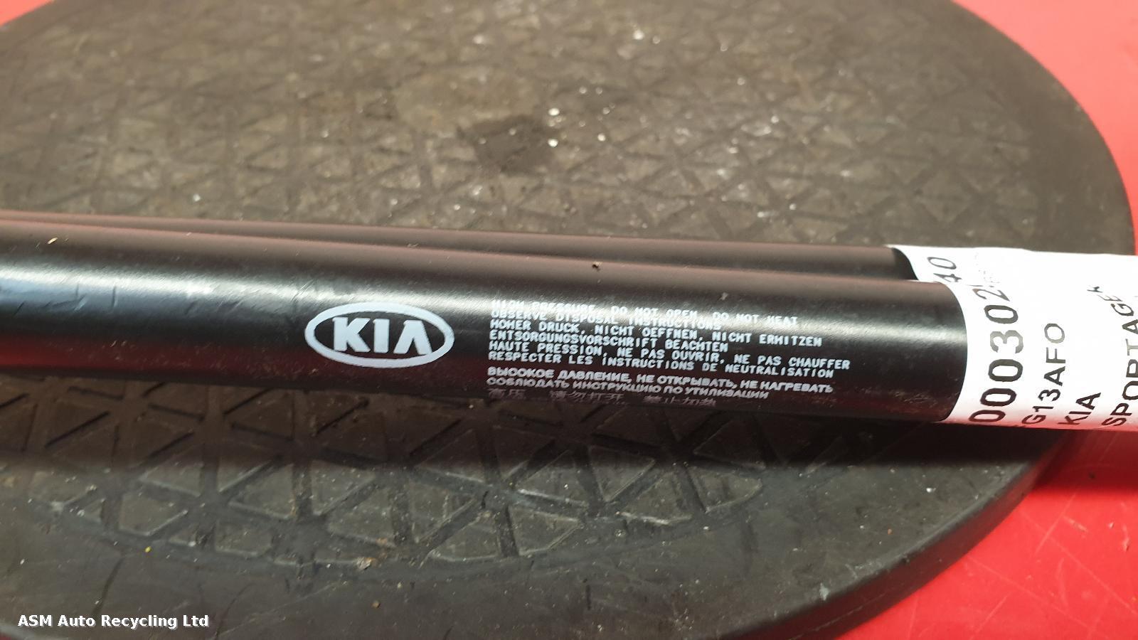 View Auto part Hatch Strut/Shock Kia Sportage 2013