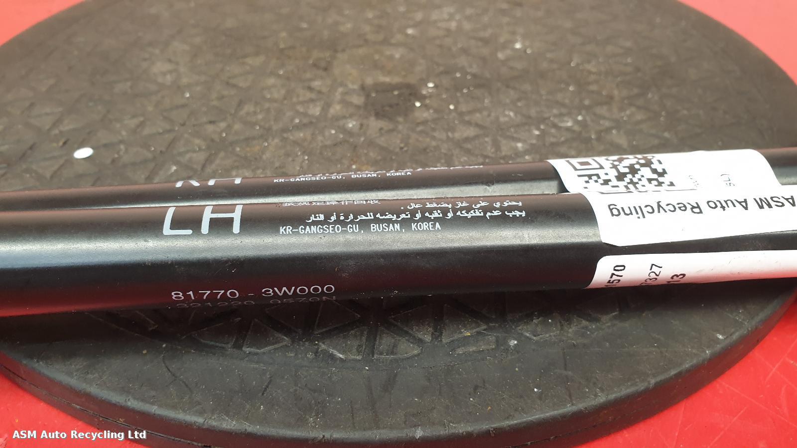 View Auto part Hatch Strut/Shock Kia Sportage 2013