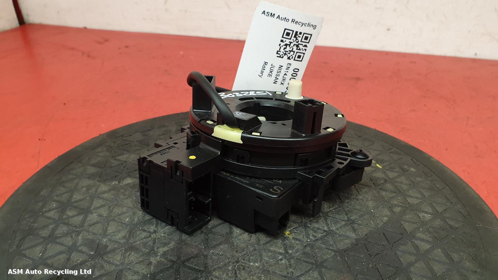 View Auto part Rotary Coupling Nissan Juke 2014