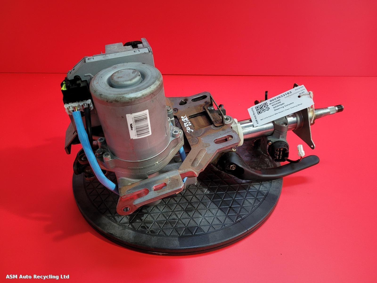 View Auto part Column Nissan Qashqai 2007