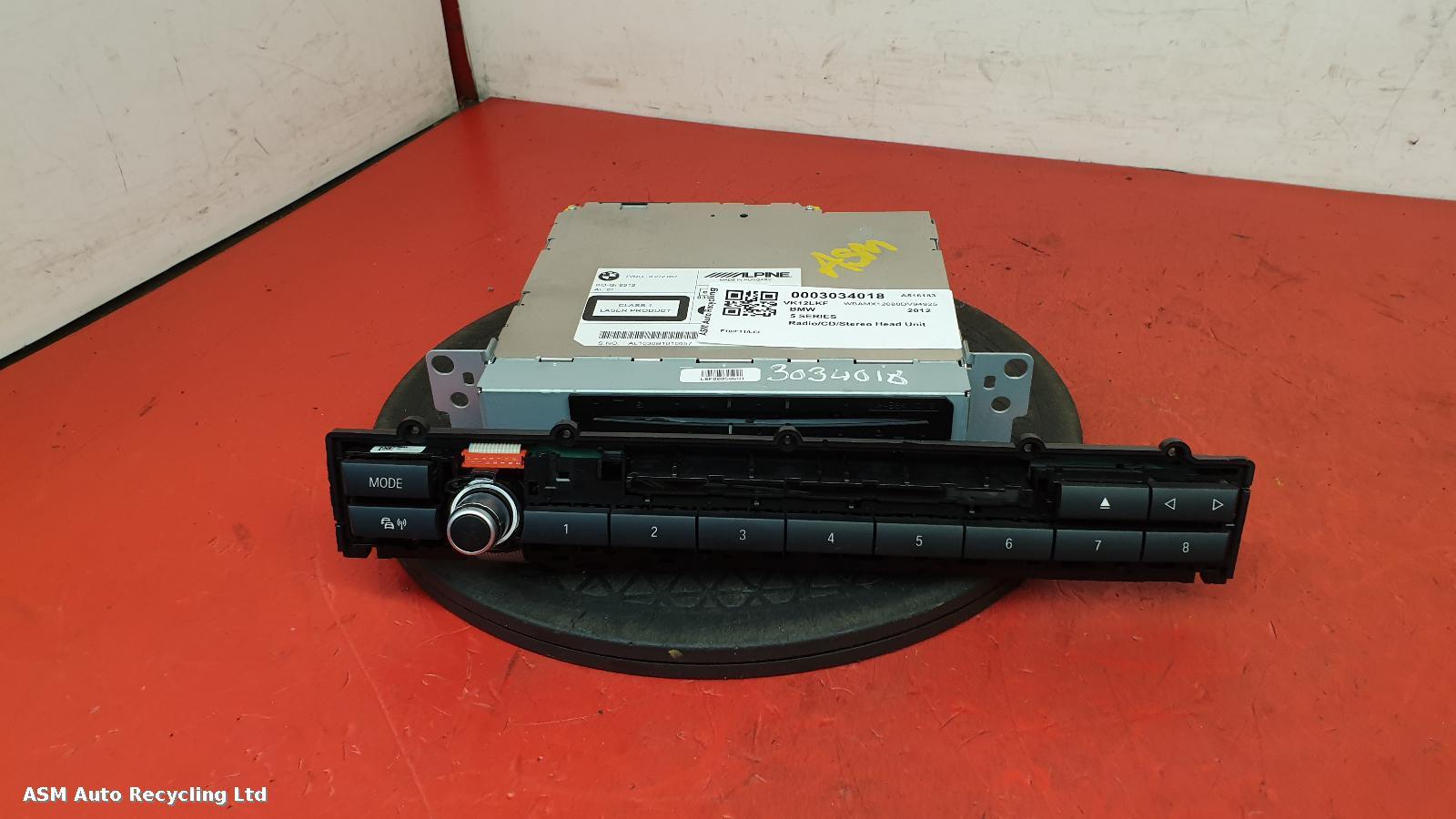 View Auto part A/V Equipment Bmw 5 Series 2012