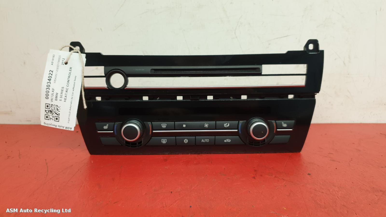 View Auto part Heater/AC Controller Bmw 5 Series 2012