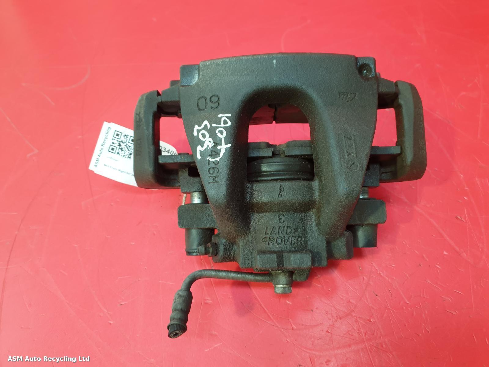 View Auto part Caliper Jaguar F-pace 2018
