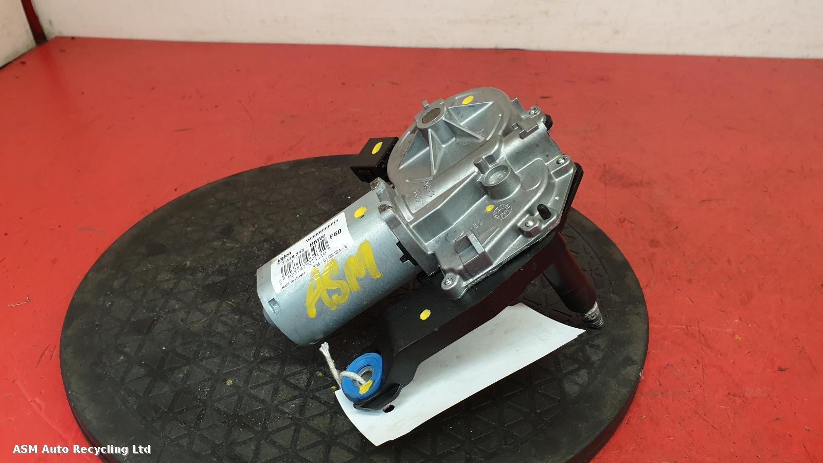 View Auto part Wiper Motor Rear Mini (bmw) Countryman 2018