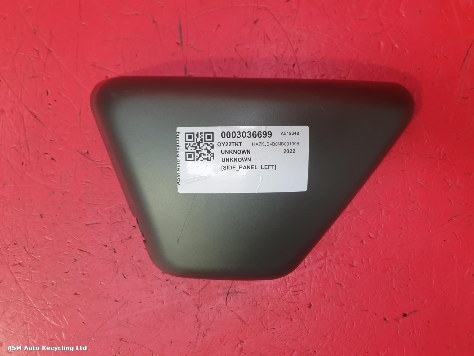 View Auto part Side Panel Left Mutt Mastiff 125 2022