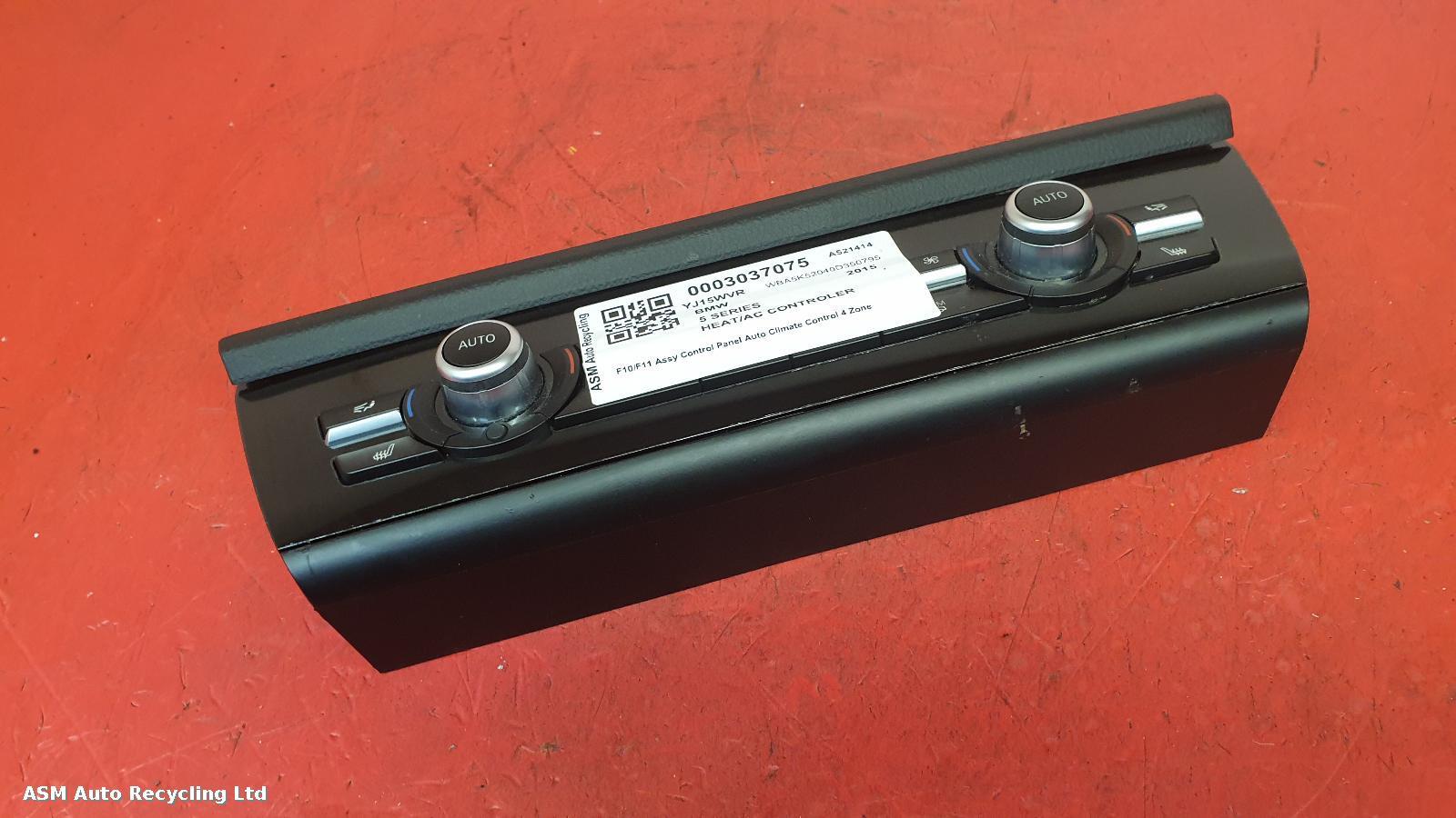 View Auto part Heater/AC Controller Bmw 5 Series 2015
