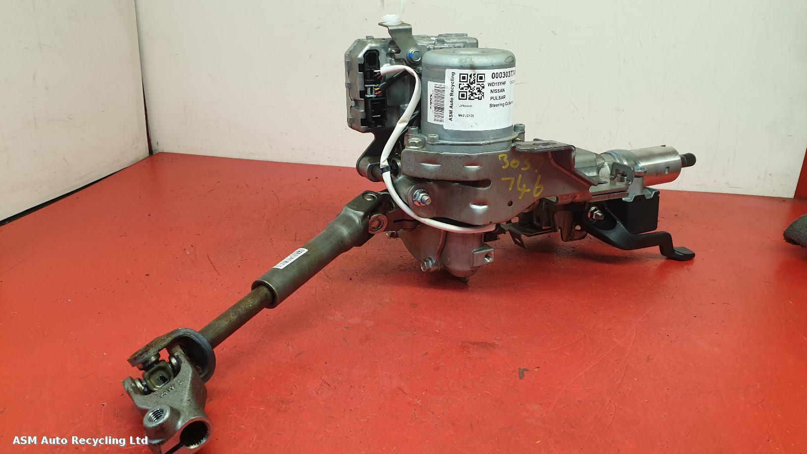 View Auto part Column Nissan Pulsar 2015