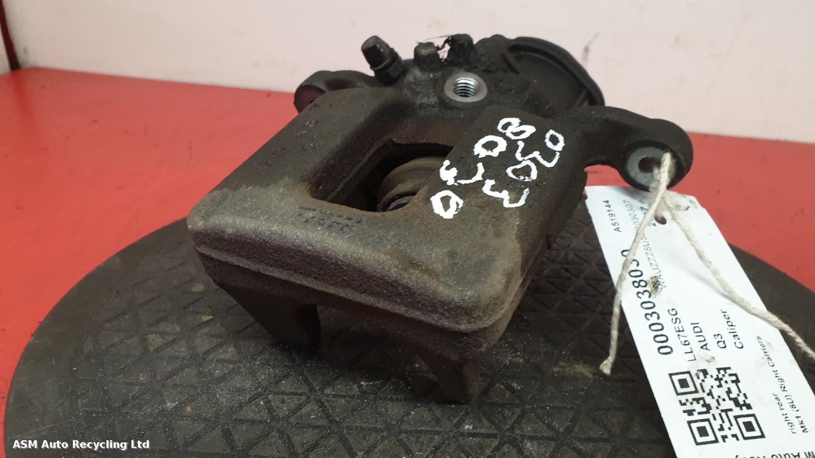 View Auto part Caliper Audi Q3 2017