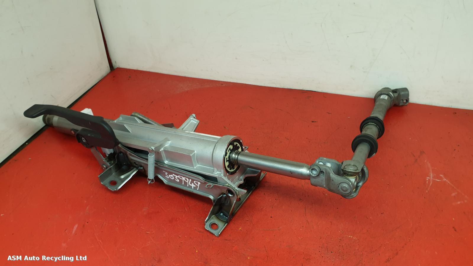 View Auto part Column Audi A4 2022