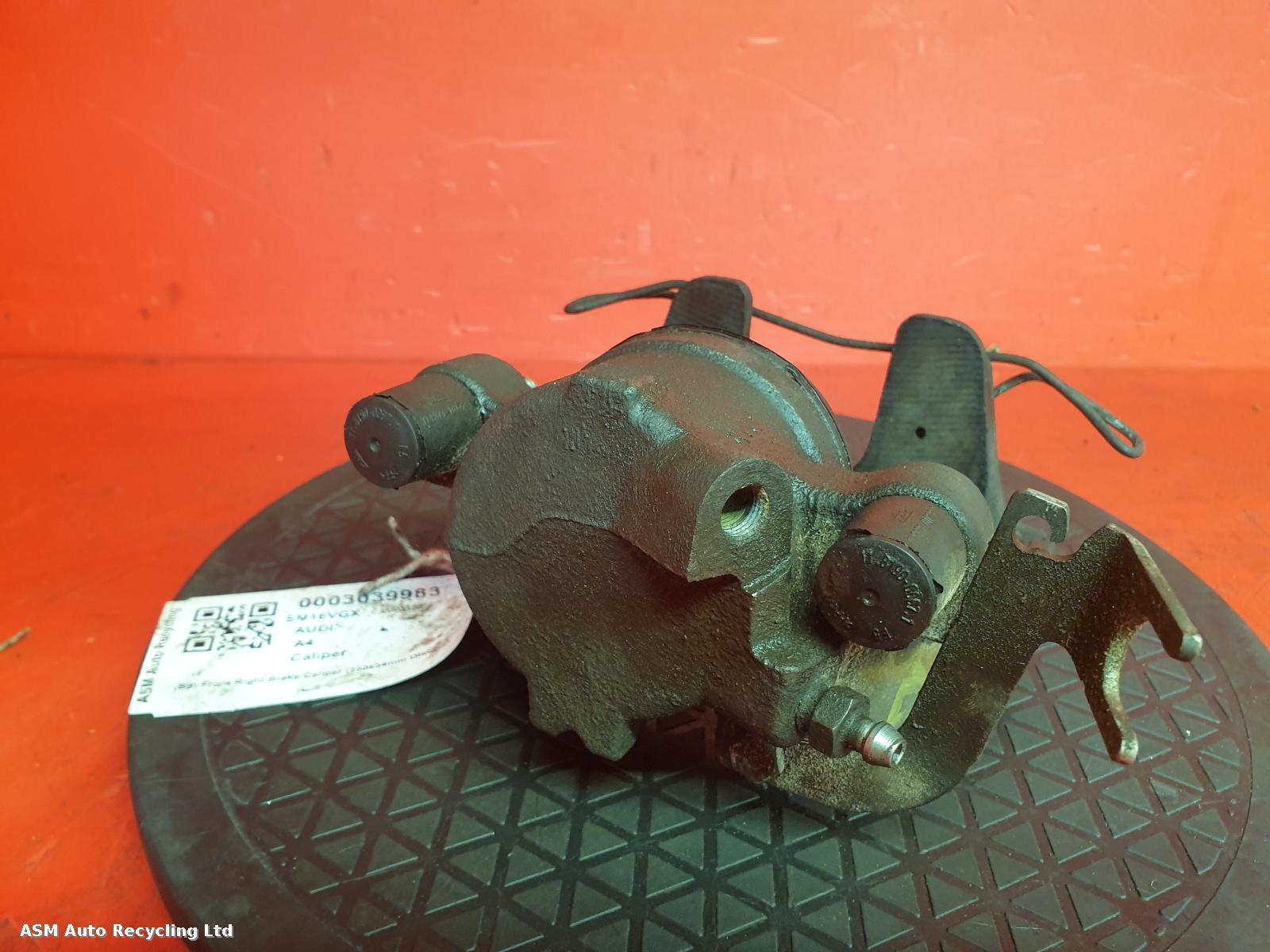 View Auto part Caliper Audi A4 2016