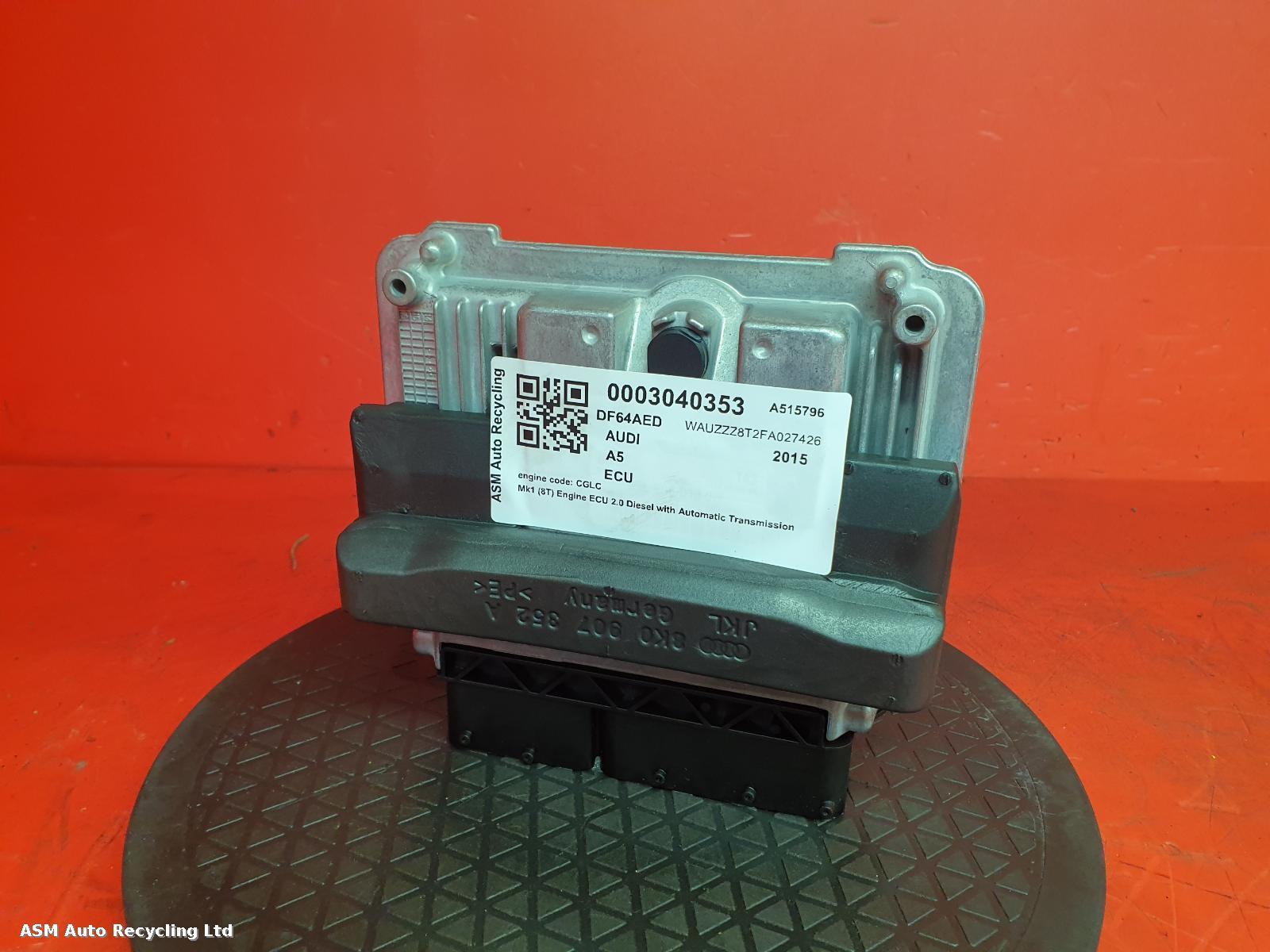 View Auto part ECU Audi A5 2015