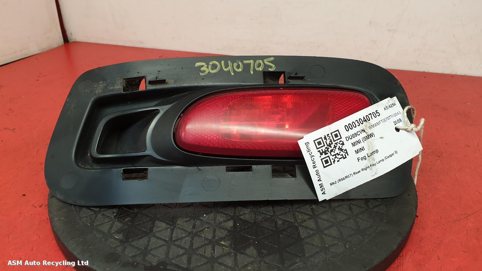 View Auto part Fog Lamp Mini (bmw) Mini 2009