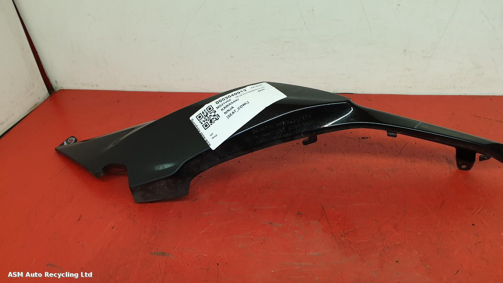 View Auto part Seat Cowl Kawasaki Ninja 2021