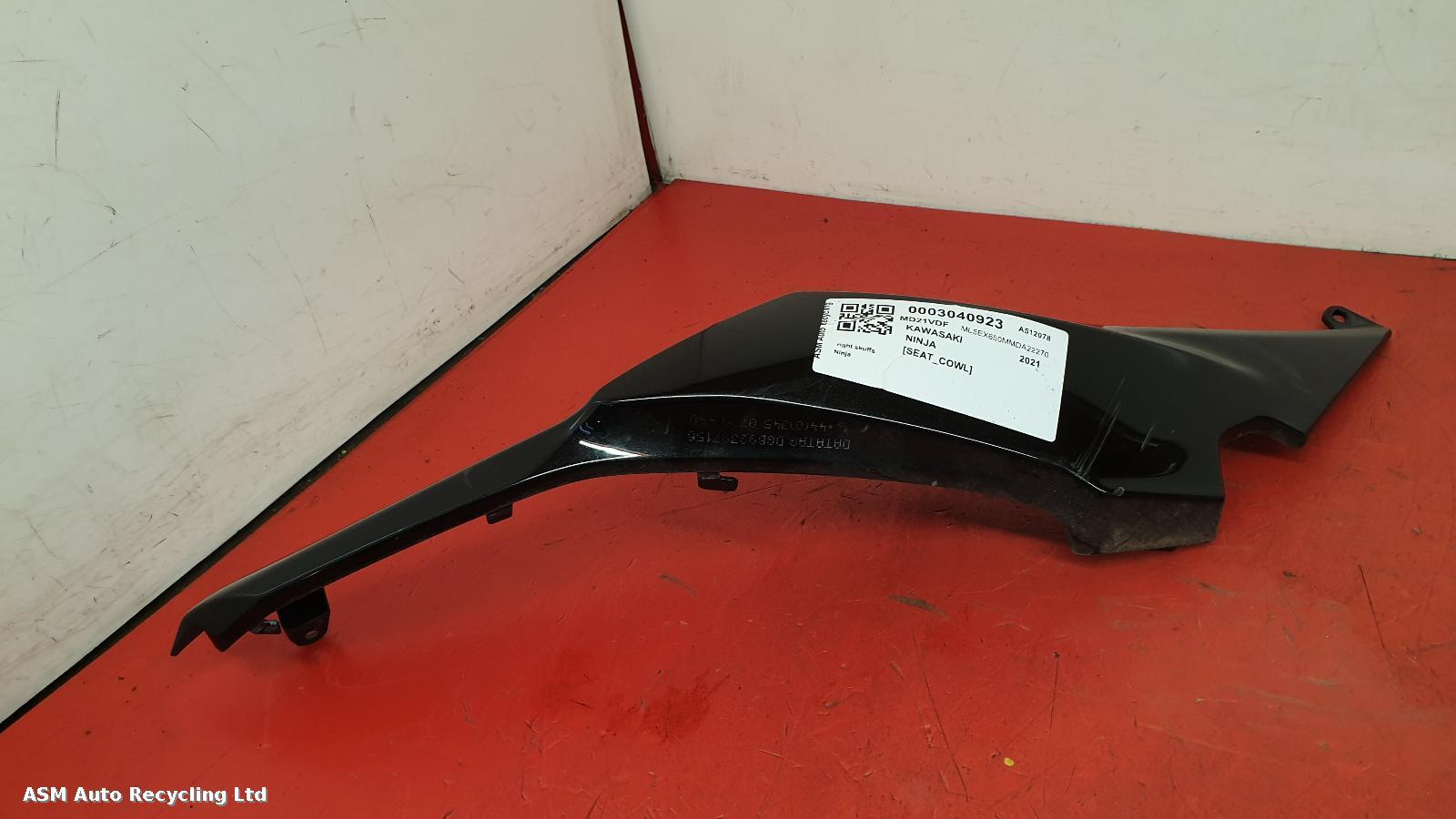 View Auto part Seat Cowl Kawasaki Ninja 2021