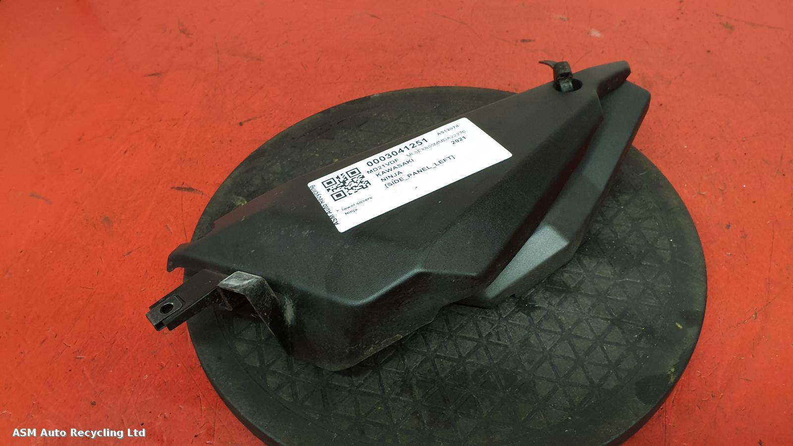 View Auto part Side Panel Left Kawasaki Ninja 2021