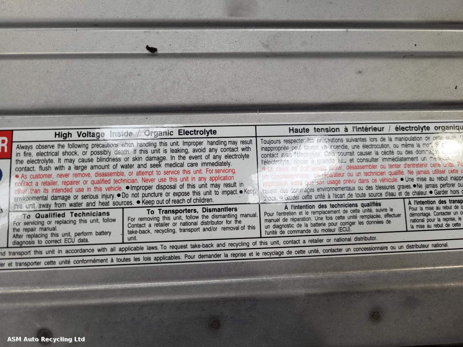 View Auto part Hybrid Battery Cell Toyota Yaris 2023
