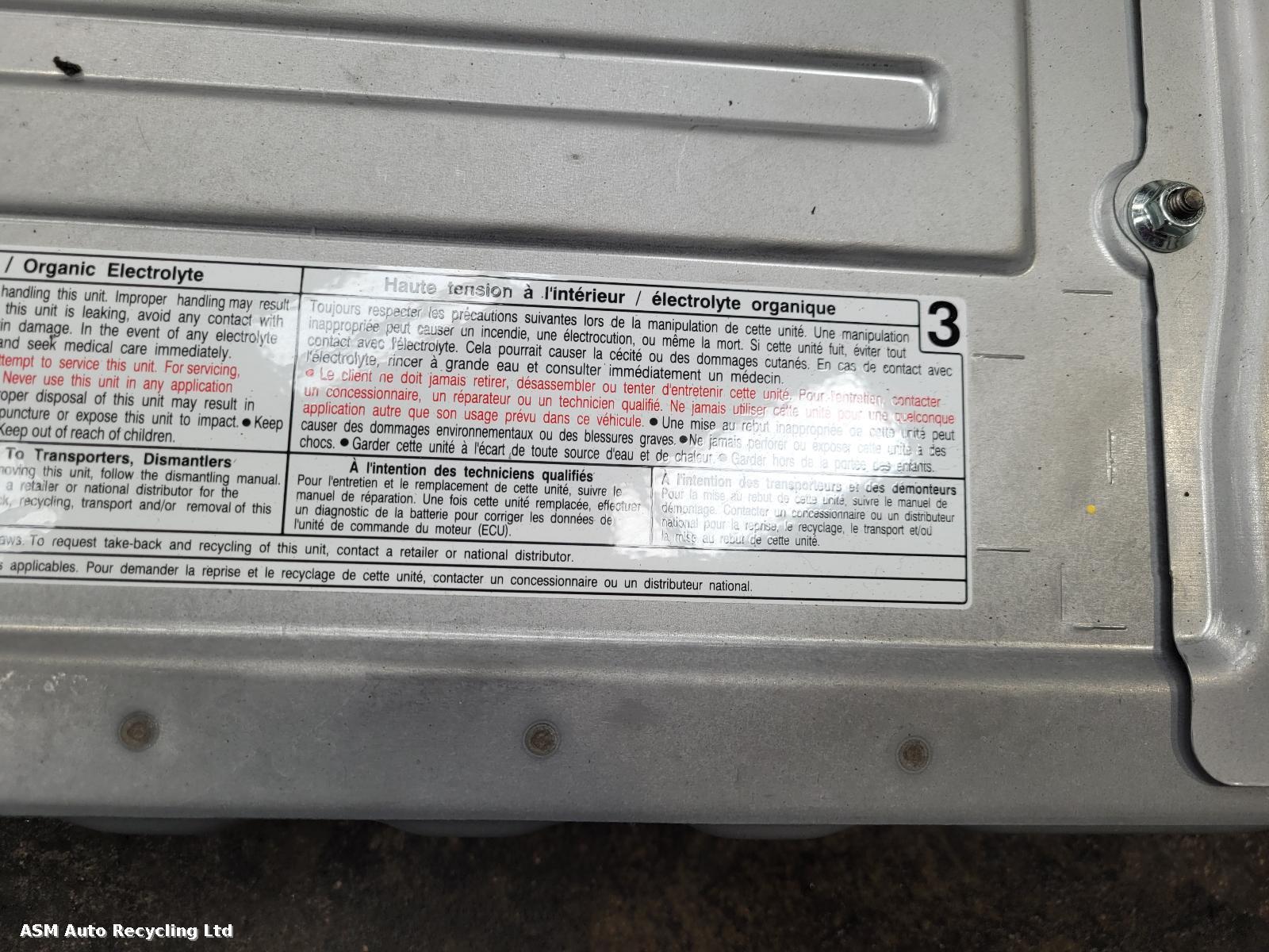 View Auto part Hybrid Battery Cell Toyota Yaris 2023